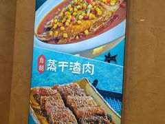 -庐州太太(双岗店)