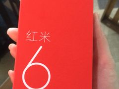 -小米之家(长宁中山公园龙之梦店)