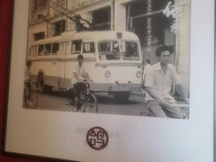 -鸽子侯·家宴·平价海鲜(绿地店)