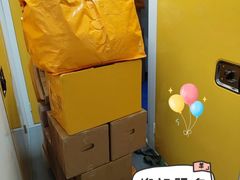 -安东易迷你自助仓储寄存仓库(顾戴路店)