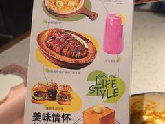 -秀玉coffee&kitchen(黄石大上海店)
