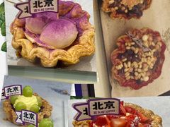 -喜乐村芋泥脑袋家族(三里屯店)