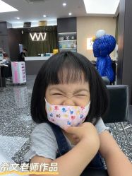 -MOVAN HAIR莫凡匠人发型屋