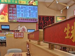-华记煲仔华·煲仔饭(人和店)