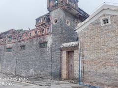 -蔡家宅