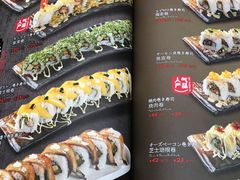 -旬味日本料理(龙华保利天街店)