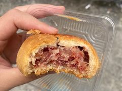 -嘉华鲜花饼(四方街旗舰店)