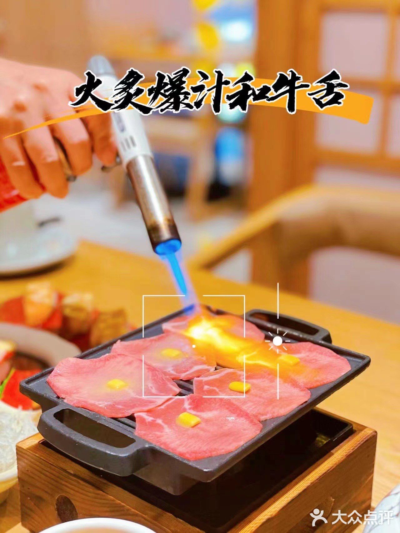 晋江高颜值寿司｜水船寿司🍣