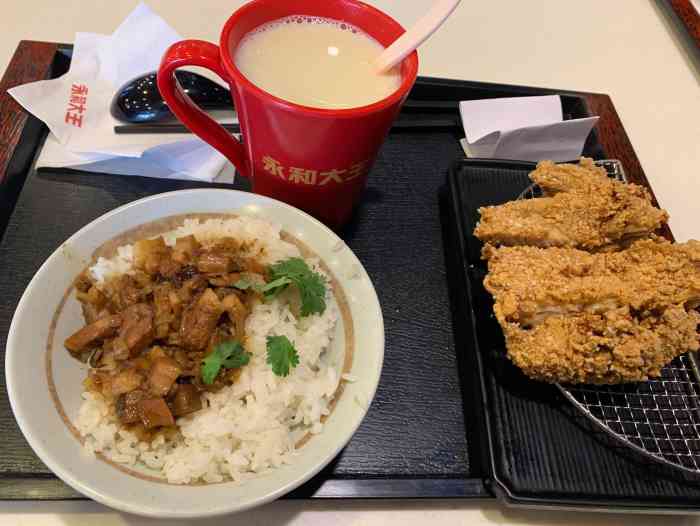 永和大王(东靖路店)-"招牌的大王卤肉饭浇头分量太少了,卤肉堪堪.