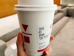热拿铁-代数学家algebraist(苏州中心店)