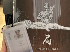 -棂笼·深度沉浸密室(武汉旗舰店)