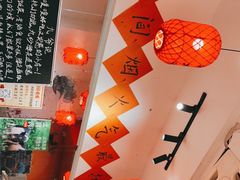 -荆九爷爆炒桥头三嫩(浙大店)