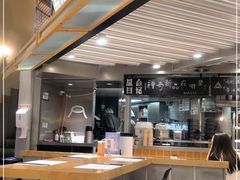-火山屋台(新街口创始店)