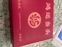 -鸿姐老火锅(龙阳店)