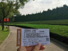 -上海市龙华烈士陵园