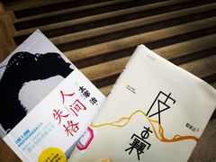 -青岛市图书馆