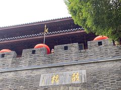 -鼓楼(西湖风景名胜区)