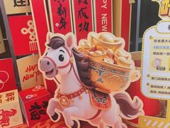 -大润发(康桥店)