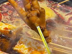 -毛椒火辣重庆火锅串串香(城基路店)