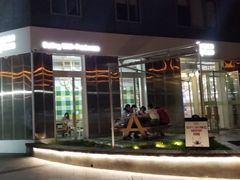 门面-Green Option(官舍店)