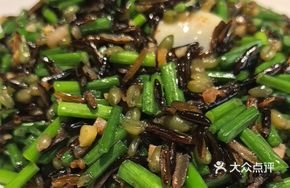 Stir-Fried Wild Rice with Lily Bulbs