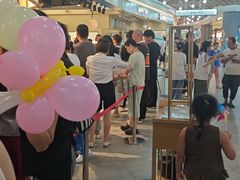-彭记优口(王府井购物中心店)