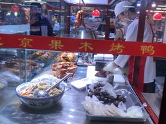 -北国超市(怀特店)
