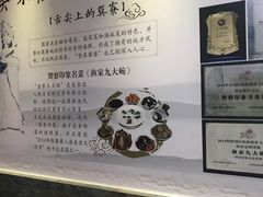 -巽寮印象美食部落餐厅·海鲜·地方特色菜(惠州体验店)