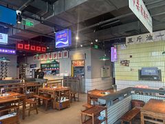 -楠火锅(仁恒梦中心店)