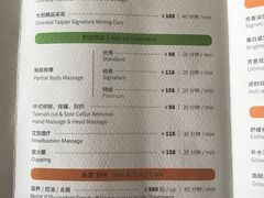 -东方大班·足道·采耳·疗愈SPA(丽都店)