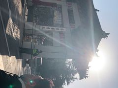 -山东大学(趵突泉校区)
