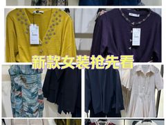 -ZARA(大悦城店)