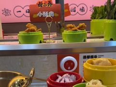 -卤小弄热卤转转小火锅