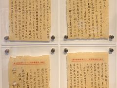 -上海虹桥当代艺术馆
