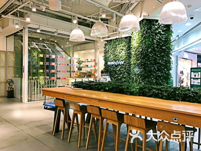 innisfree悦诗风吟(旗舰店)图片 第7张