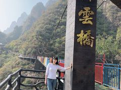 -十渡东湖港风景区