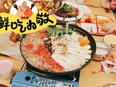 -汤连得温泉馆(宝山店)