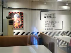 -火焰枪蛋·烧烤(奉天街店)