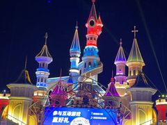 -沈阳方特欢乐世界