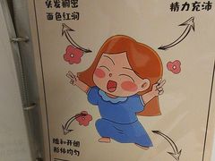 -感智盲人按摩·艾灸·肩颈SPA(岗厦店)