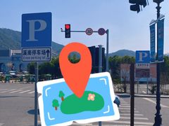 -蒋氏故居