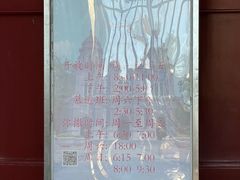 -王府井天主教堂