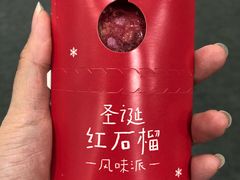 -肯德基(蓝桥店)