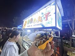 -鼓楼夜市
