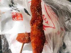 -盖小厨炸串凉皮臭豆腐(图书大厦店)