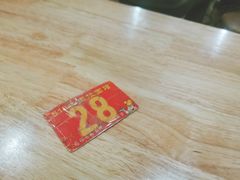 -518牛肉拉面馆(包河花园店)