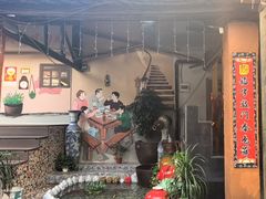 -民俗村柴火灶·景德江西菜(中国陶瓷博物馆店)