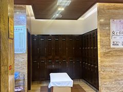 -益健·足疗汗蒸SPA(芙蓉广场店)