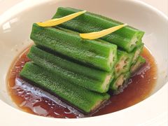 -火璽·園