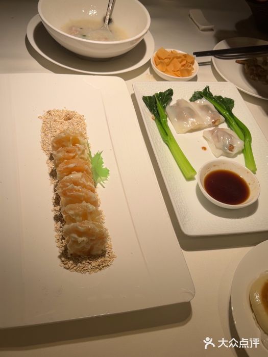 飶香居(省博物馆店)图片